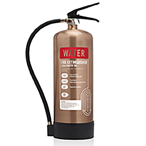 AFFF Foam Fire Extinguisher Brushed Copper